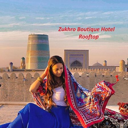 Zukhro Boutique Hotel Khiva Extérieur photo