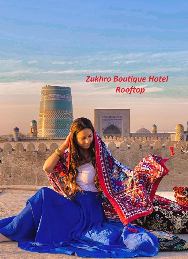 Zukhro Boutique Hotel Khiva Extérieur photo