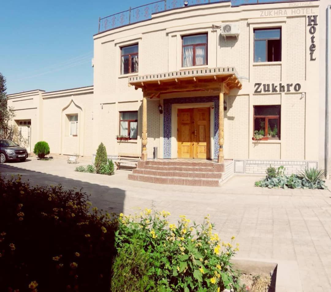 Zukhro Boutique Hotel Khiva Extérieur photo